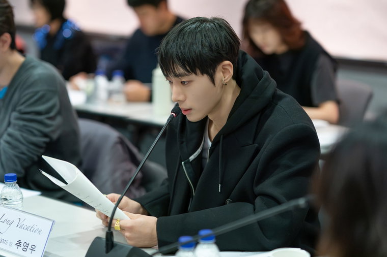 롱베케이션