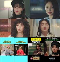 TV CHOSUN ‘닥터신’의 중독성, ‘임성한 유니버스’ 재소환하며 숏폼 플랫폼 장악