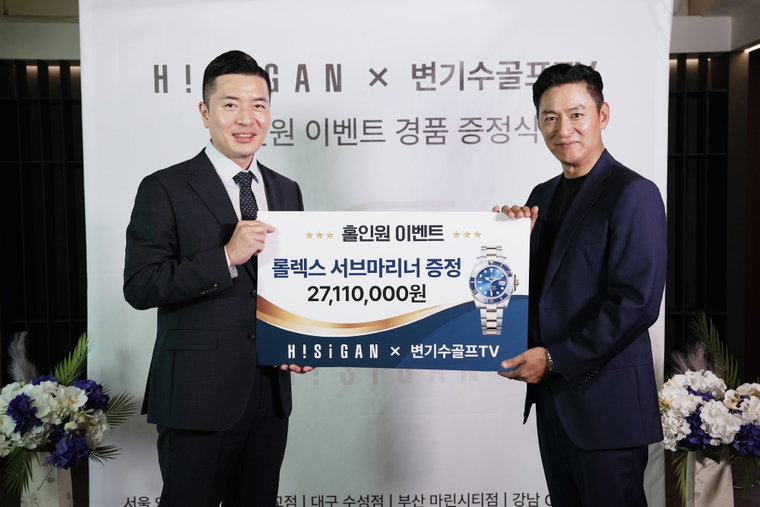 주진모