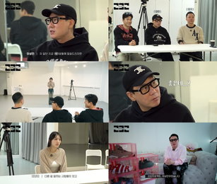 제작자 이상민의 화려한 귀환… 유튜브 ‘232 프로젝트’로 혼성그룹 재건 예고