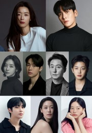 황인엽·김설현·이재인 가세한 ‘인간X구미호’, 2027년 상반기 아마존 프라임 글로벌 공개
