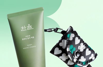한율, 그래픽 브랜드 ‘드롭드롭드롭’과 이색 만남… 한정판 굿즈 증정