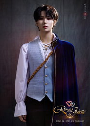 ‘4번째 작품’ 엘라스트 원혁, 뮤지컬 ‘로미오와 줄리엣’서 대체 불가 존재감 발산