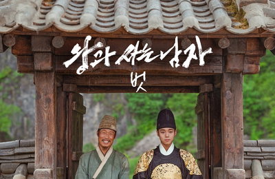 1,600만 돌파 앞둔 ‘왕과 사는 남자’, 윤종신 작사·전미도 가창으로 완성된 역대급 OST