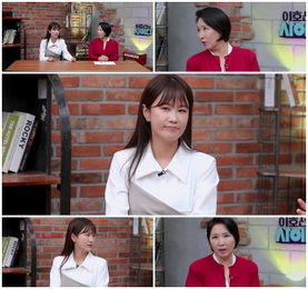 “임신 준비 중인 나를 위해...” '사이다' 김지민이 밝힌 남편 김준호의 살뜰한 외조