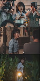 박해수의 ‘의리 절친’이자 조력자... ‘허수아비’ 곽선영이 그려낼 30년의 추적