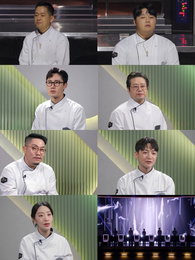 K-베이커리 최강자는 누구? ‘천하제빵’ 김시엽·이경무 등 7인, 눈물의 최종 대첩