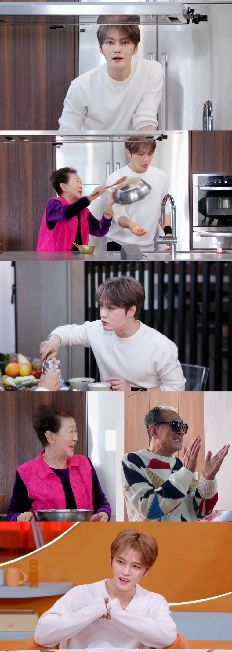 편스토랑