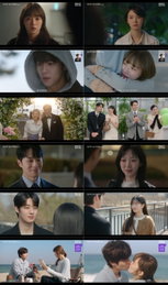 '찬란한 너의 계절에' 채종협, 이성경에 진심 어린 프러포즈로 찬란한 피날레