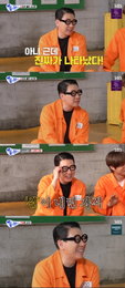 ‘제작자 변신’ 이상민, 예능감도 여전... 신동엽과 15년 만의 토크쇼 재회 화제