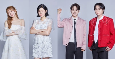 “전설들의 귀환”... 전유진·린·박서진·유다이, ‘2026 한일가왕전’ 특별 심사위원 출격