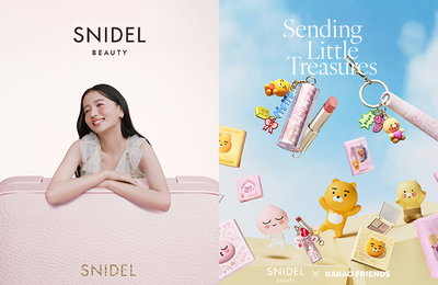 “패션과 뷰티의 조화” 스나이델 뷰티, 무신사 입점하며 국내 시장 본격 공략