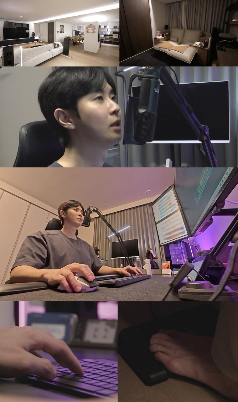 전지적참견시점,지무비