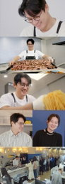 ‘편스토랑’ 오상진, 임신 중인 김소영 위해 ‘광기의 조공’… 35인분 스테이크 완성