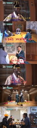 ‘어서와 한국은 처음이지?’ 파코, 판소리 독무 도전… 4시간 열혈 연습 결과는?