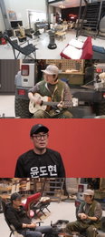 '전참시' 열혈 팬에서 소속사 대표로… 윤도현X김정일 대표, 카세트테이프 시절부터 이어진 운명