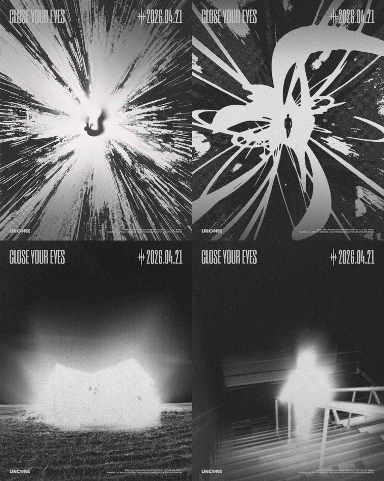 클로즈유어아이즈