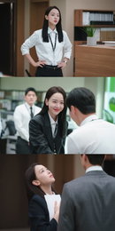 ‘은밀한 감사’ 신혜선, 외강내유 감사실장 ‘주인아’로 컴백… 인생 캐릭터 경신 예고