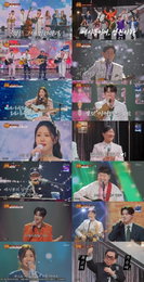 ‘K-포크 전설’ 쎄시봉의 작별 인사… ‘금타는 금요일’ 장식한 불멸의 포크 선율