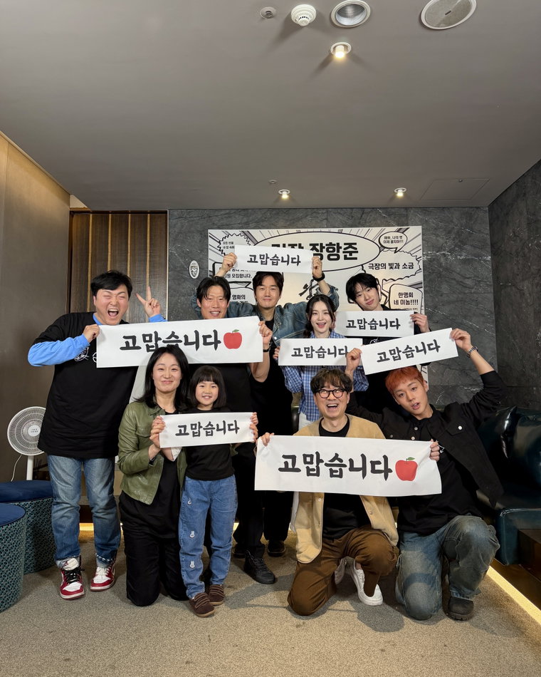 왕과사는남자