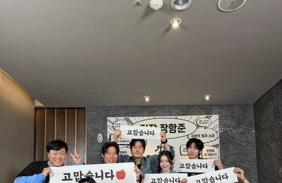 역대 2위 갈아치운 ‘왕과 사는 남자’… <극한직업> 넘고 1,628만 관객 돌파