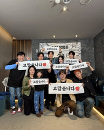 역대 2위 갈아치운 ‘왕과 사는 남자’… <극한직업> 넘고 1,628만 관객 돌파