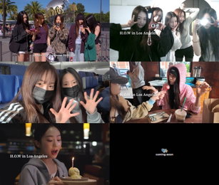 블루브라운 새 걸그룹, 美 LA 연수기 공개… ‘밀레니엄 댄스 콤플렉스’서 데뷔 준비 박차