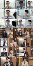 송희구의 부동산 꿀팁과 신성록·정상훈의 뮤지컬 케미… ‘데이앤나잇’ 정보·웃음 다 잡았다