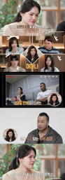 “극단적 선택까지 생각했다”... ‘결혼 지옥’ 부부를 파국으로 몰아넣은 미제의 사건은?