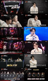“세상을 다 가진 기분”... ‘1등들’ 김기태, 눈물의 ‘꿈에’로 완성한 드라마틱한 1위