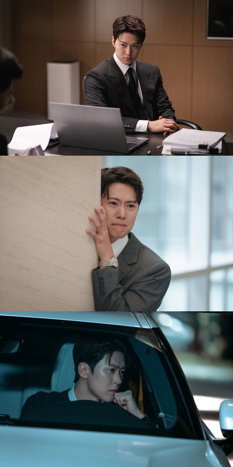 은밀한감사