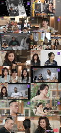 "부부 아닌 상사와 하인"… '결혼 지옥' 역대급 폭언 남편에 오은영 "대화 혁명 필요"