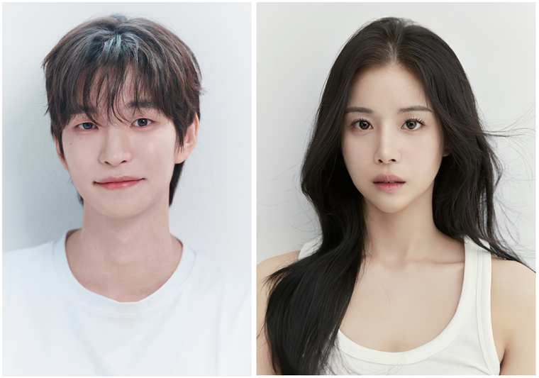 차선형｜리스펙트 엔터테인먼트 /  이예린｜하이퍼나인 엔터테인먼트