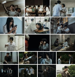 사주 적고 소원 빌면 끝?… YA 호러 시리즈 <기리고>, 벼랑 끝 고등학생들의 사투