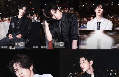 클로즈 유어 아이즈, 블랙 앤 화이트의 반전 매력… 21일 신곡 ‘POSE’ 발매