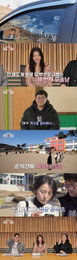 돌싱녀가 코스 짜고 모솔남은 구경만?… ‘돌싱N모솔’ 극과 극 연애 방식의 충돌
