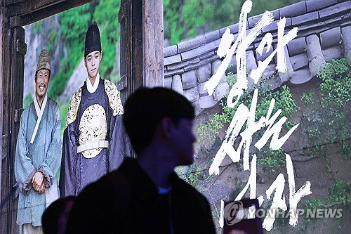 '왕과 사는 남자', '극한직업' 기록도 깼다&hellip;역대 흥행 2위 차지