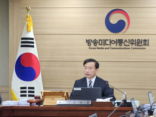 방미통위 첫 회의&hellip;'유효기간 만료' 방송사 재허가 의결