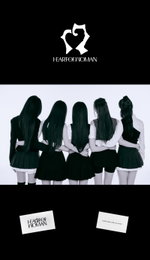 블루브라운레코드 첫 걸그룹 ‘하트오브우먼’, 베일 벗은 로고 모션… 상반기 가요계 정조준