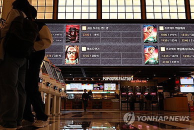 영진위 중예산 지원작에 변영주·남동협 신작 등 16편 선정