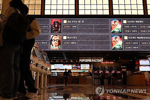 영진위 중예산 지원작에 변영주&middot;남동협 신작 등 16편 선정