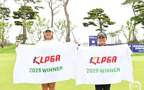 KLPGA, 5월 회장배 여자아마골프선수권대회 개최