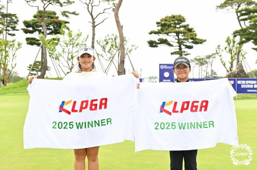 KLPGA, 5월 회장배 여자아마골프선수권대회 개최
