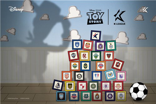 K리그, 디즈니코리아와 '토이 스토리' 테마 협업