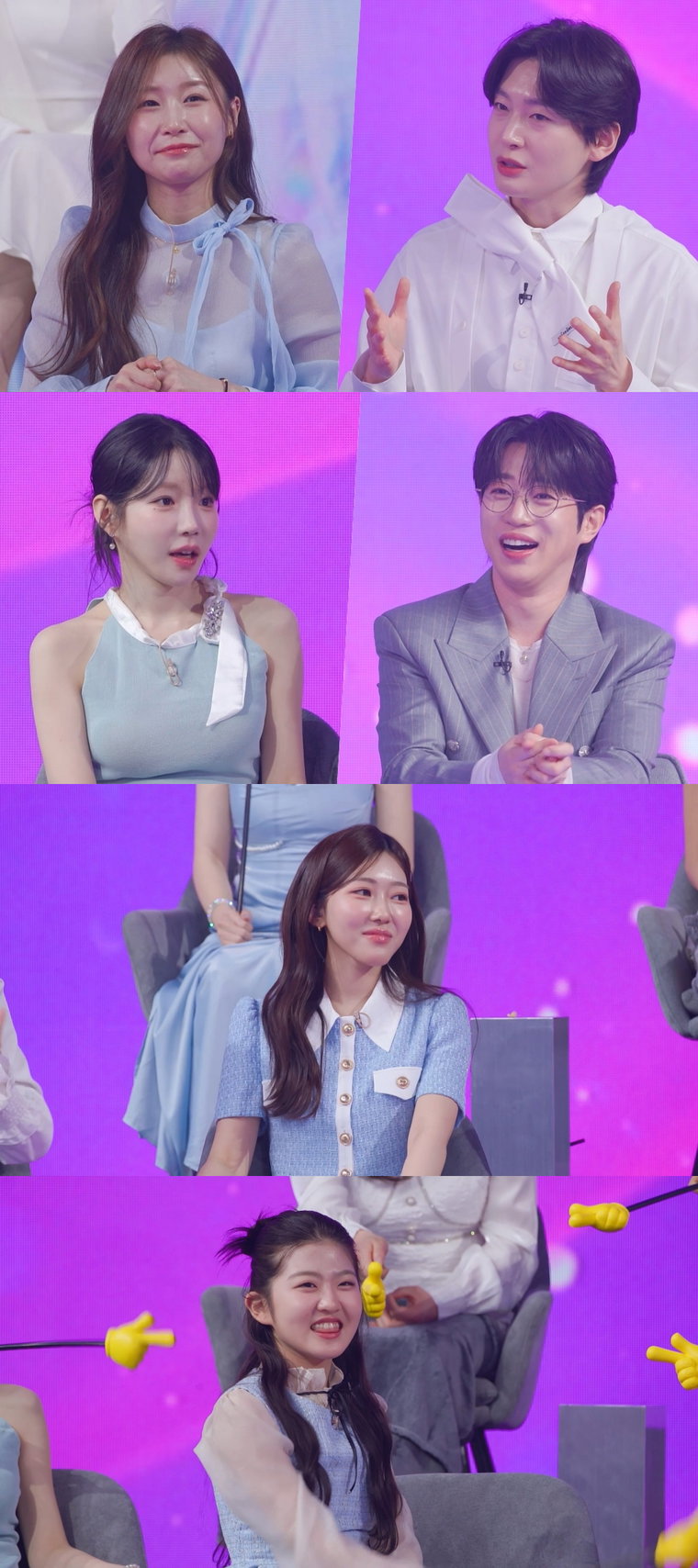 미스트롯4토크콘서트,
