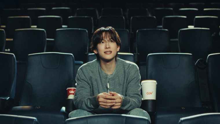 임시완