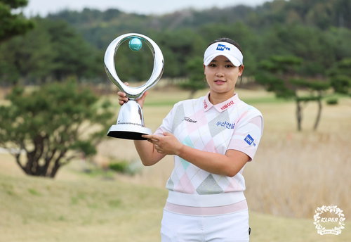 '슈퍼 루키' 김민솔, KLPGA 투어 iM금융오픈 우승&hellip;통산 3승째(종합)