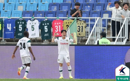 '이정효호' 수원, 김포에 0-1 패배…K리그2서 시즌 첫 패배