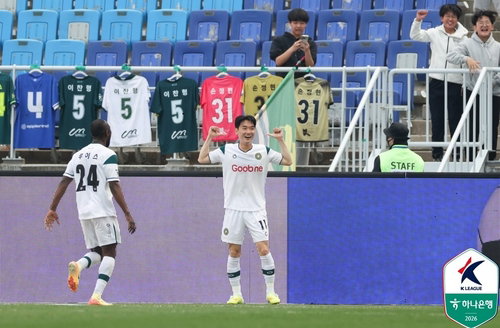 '이정효호' 수원, 김포에 0-1 패배&hellip;K리그2서 시즌 첫 패배