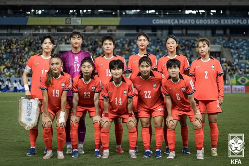 한국 여자 축구, FIFA 시리즈 1차전서 브라질에 1-5 완패
